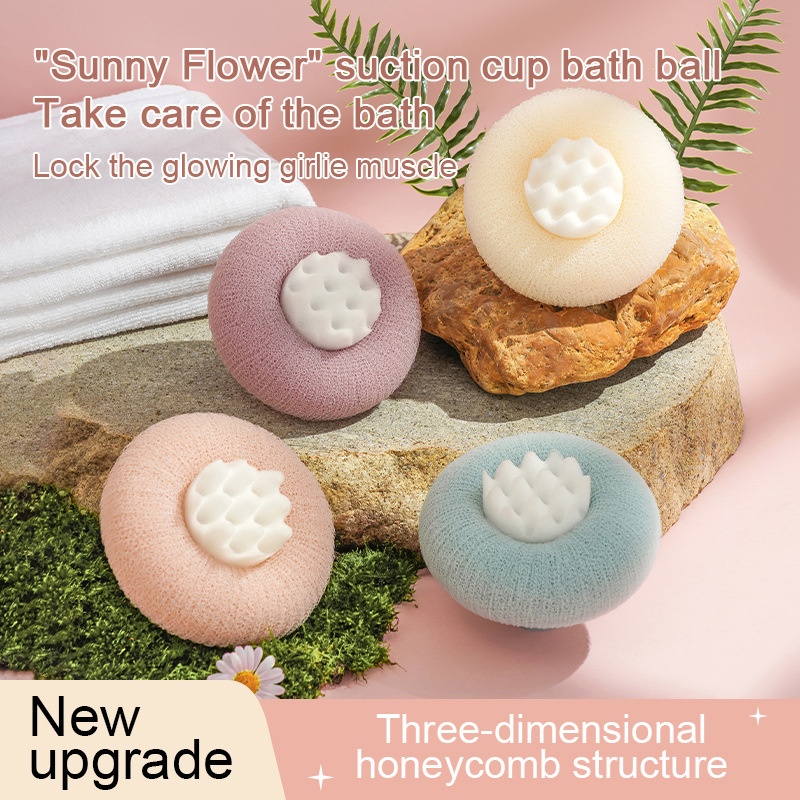 Women's Suction Cup Shower Ball Shower Brush