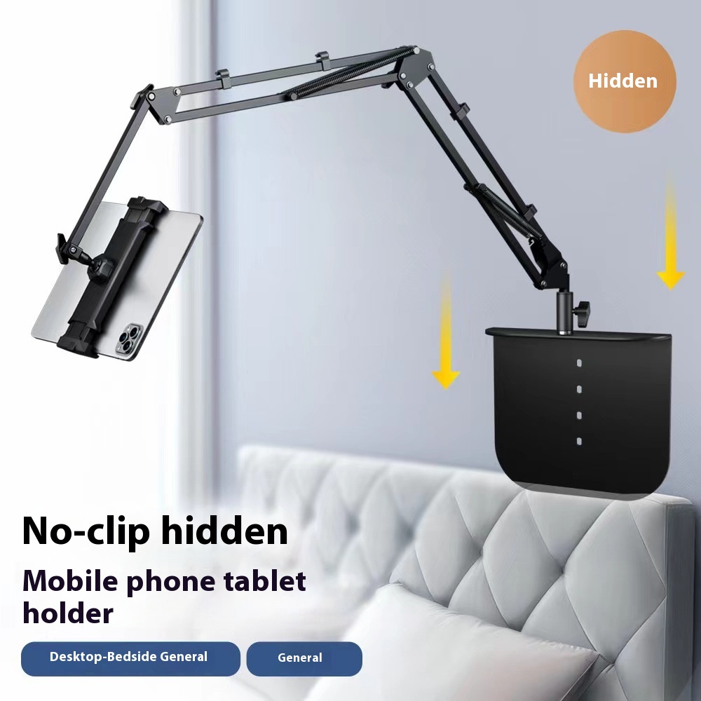 Clip-free Cantilever Desktop Bedside Bracket Tablet Chasing Drama Artifact Shooting Video Bed Mobile Phone Bracket