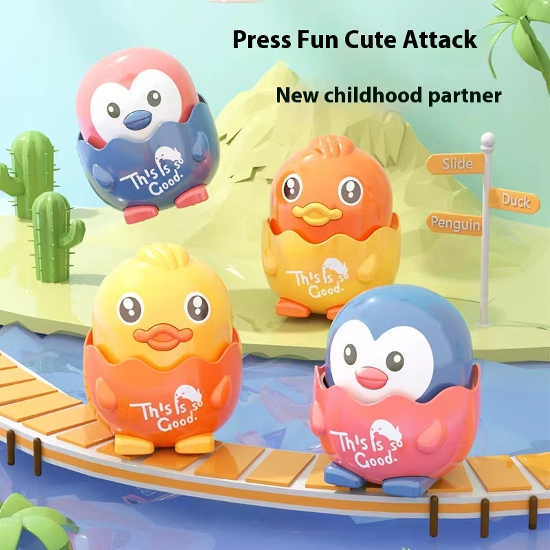 Children's Toys Cute Pet Little Yellow Duck Children's Press Inertia Penguin Children's Educational Toys Stall