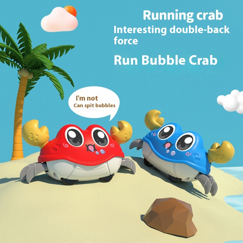 Douyin Children's Gift Gift Cartoon Crab Toy Crawling Running Crab Infant Boy0-3 Years Old Girl Baby Gift