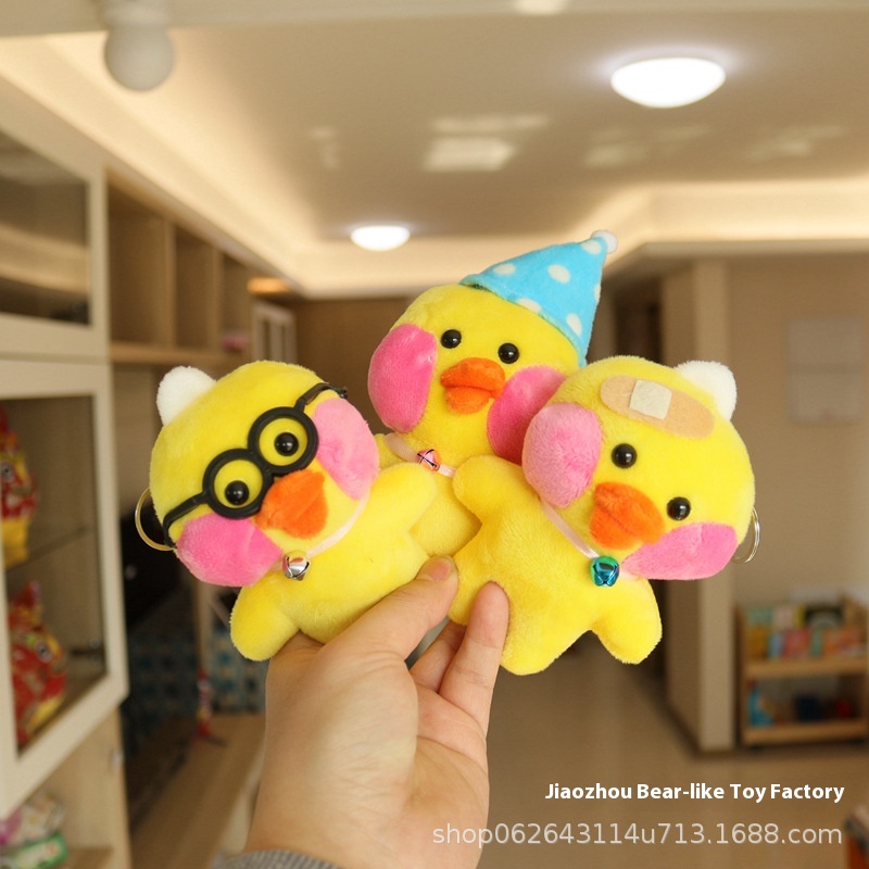 Hyaluronic Acid Little Yellow Duck Plush Toy Small Doll Pendant Doll Bouquet Push Doll Less Than5 Yuan