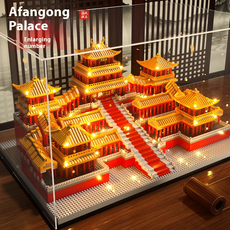 Compatible With AHigh-end National Tide Tiny Particles Large-scale High-difficulty Three-dimensional Assembly Building Afang Palace Building Blocks Toy Gift