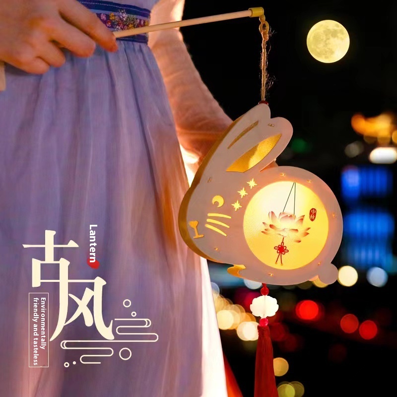 Children's Day Ancient Style Rabbit Lantern Children's Handmade Portable Luminous Lantern Lantern Material Package Rabbit