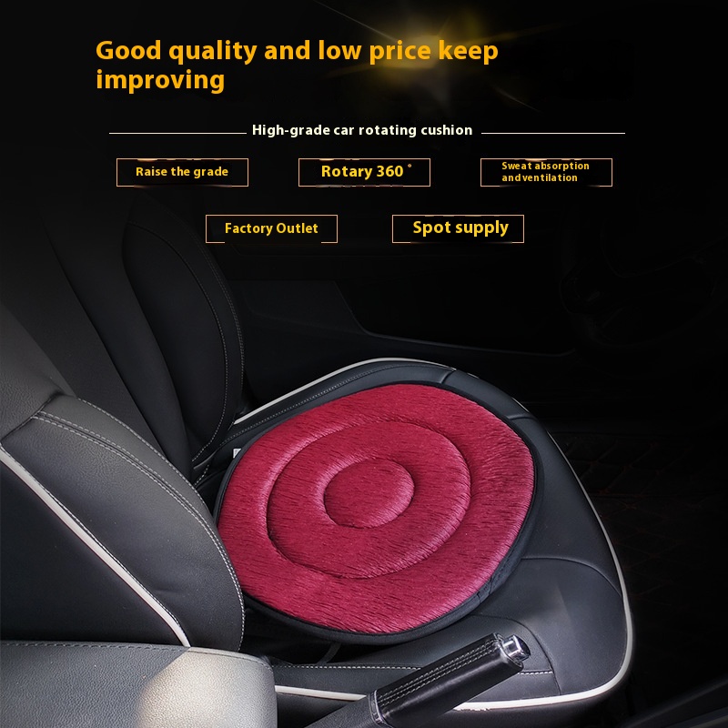 360 Degree Rotating Car Seat Cushion For The Elderly And Pregnant Women For All Seasons Universal Car Multifunctional Mobile Seat Cover