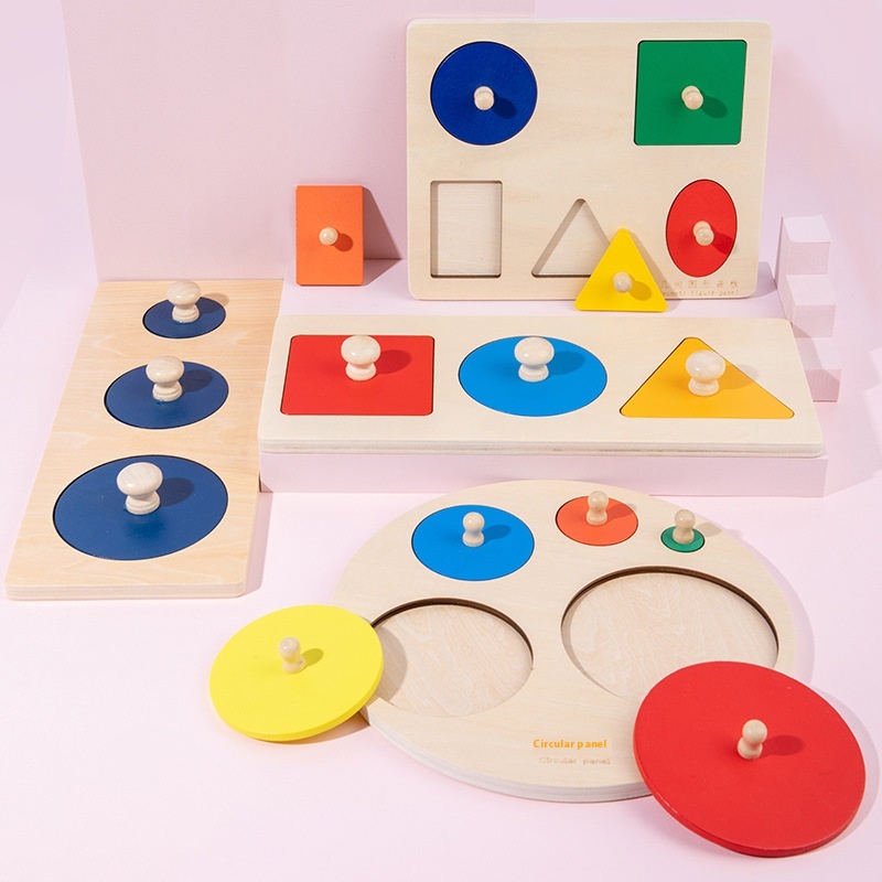 Montessori Geometric Figure Inlay Early Education Shape Color Recognition Matching Board Kindergarten Teaching Aids Children's Wooden Toys