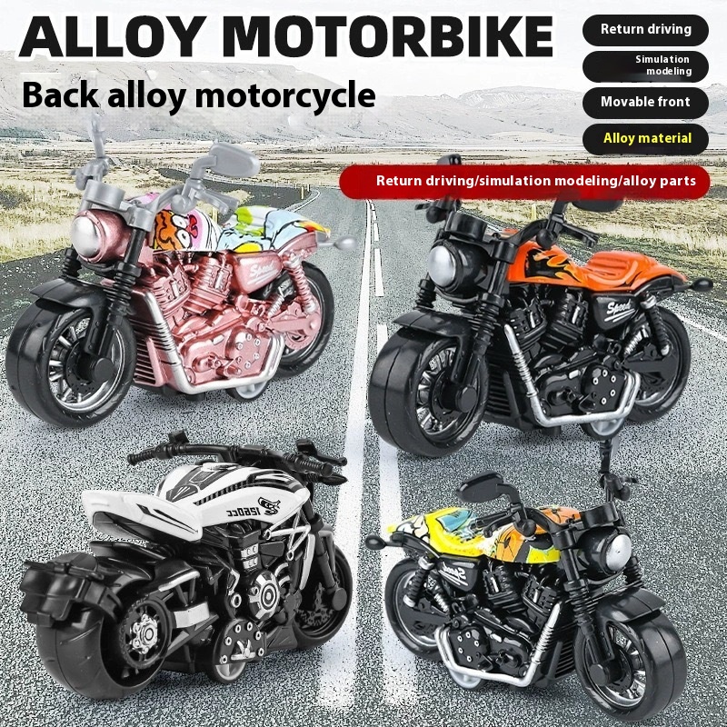 Direct Sale Children's Toys Boy Alloy Pull Back Motorcycle Clip Doll Key Chain Simulation Toy Car Model