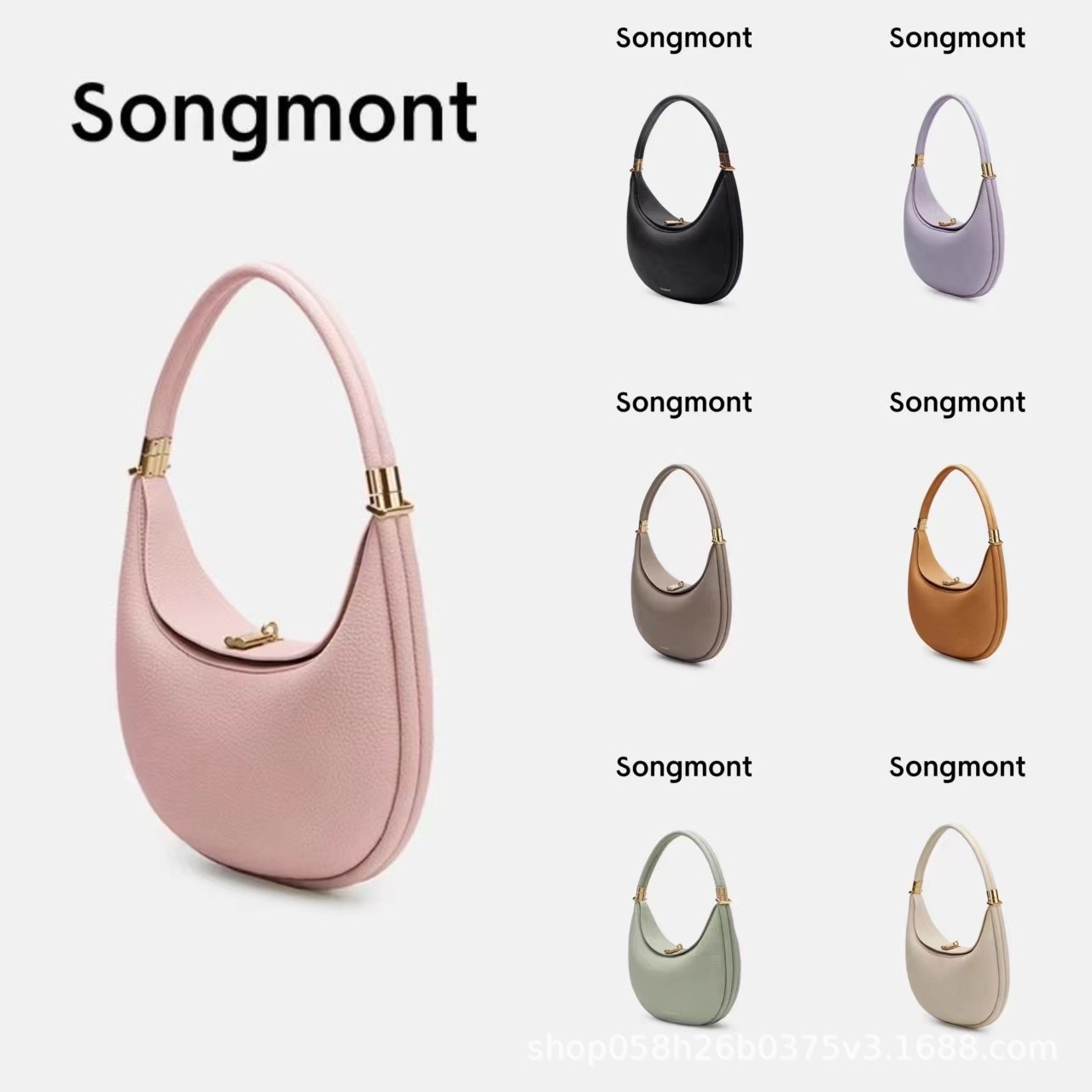 Songmont Mountain Pine Medium Moon Curved Bag Songyue Series Designer Crescent Bag Commuter Single Shoulder Underarm Bag
