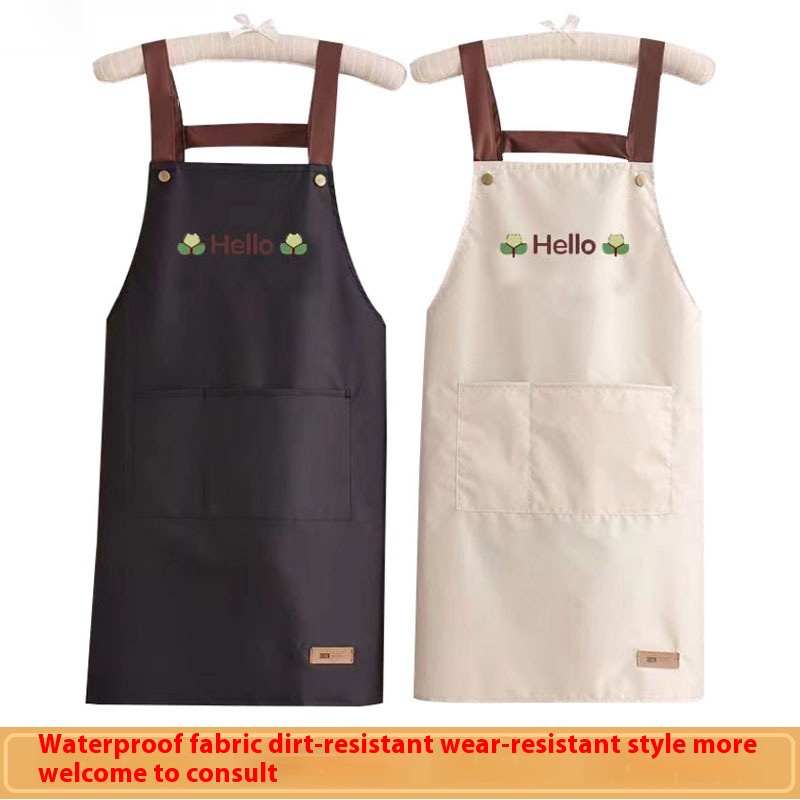 Apron For Women Kitchen Household Cooking Waterproof And Oil-proof Hand Wipe Fashion Internet Celebrity Catering Special Waist
