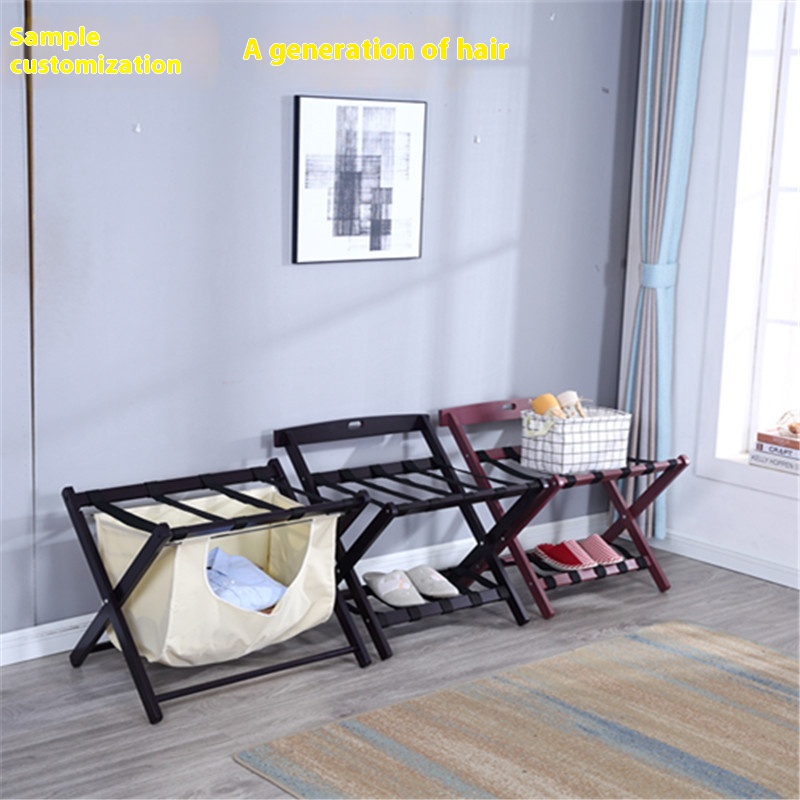 Room Living Room Storage Rack Simple Modern Foldable Dirty Clothes Basket Solid Wood Hotel Luggage Rack