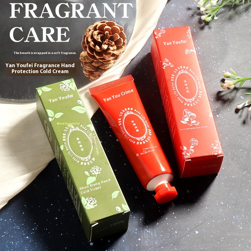 Wedding Bridesmaid Hand Cream Gift Box Yanyoufei Fragrance Hand Cold Cream Wedding Gift Box Return Gift Matching Gift