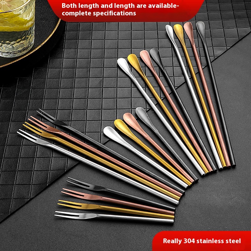 Japanese304 Stainless Steel Long Handle Stirring Stick Coffee Spoon Creative Ice Spoon Stirring Spoon Cocktail Stick Honey Spoon
