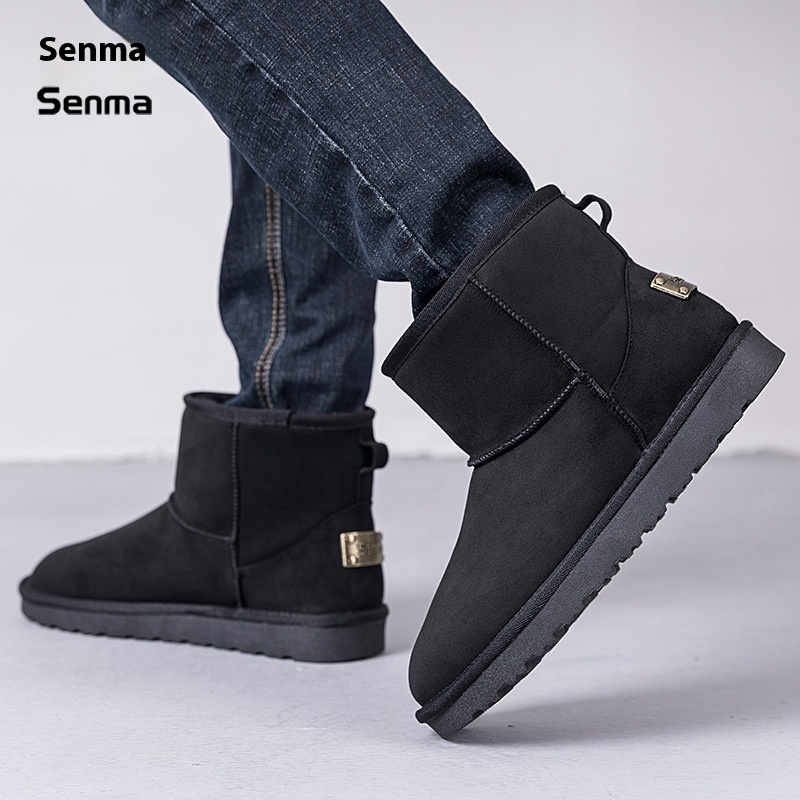Semir Snow Boots Men's Waterproof And Non-slip Winter Plus Velvet Warm Cotton Boots Northeast Big Cotton Shoes Short Boots