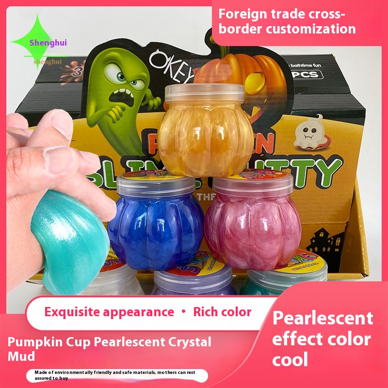 Crystal Mud Color DIYSlime Plasticine Space Creative Children's Toys Mud Color Mud Pearlescent Mud Set