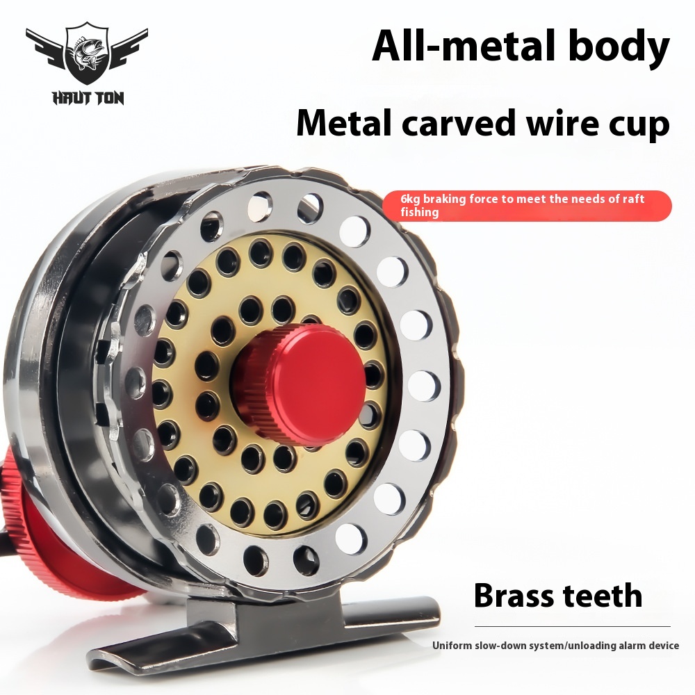 Haoton All-metal Raft Fishing Reel One-button Slow-down Raft Reel Micro-lead Ice Fishing Reel Gapless Fishing Reel Front Reel