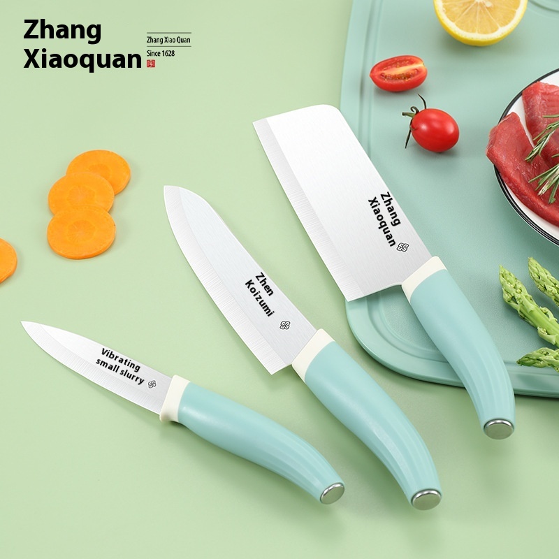 Zhang Xiaoquan Ceramic Knife Kitchen Knife Fruit Slice Sushi Knife Sharp Grinding-free Kitchen Knife Baby Baby Food Supplement Knife