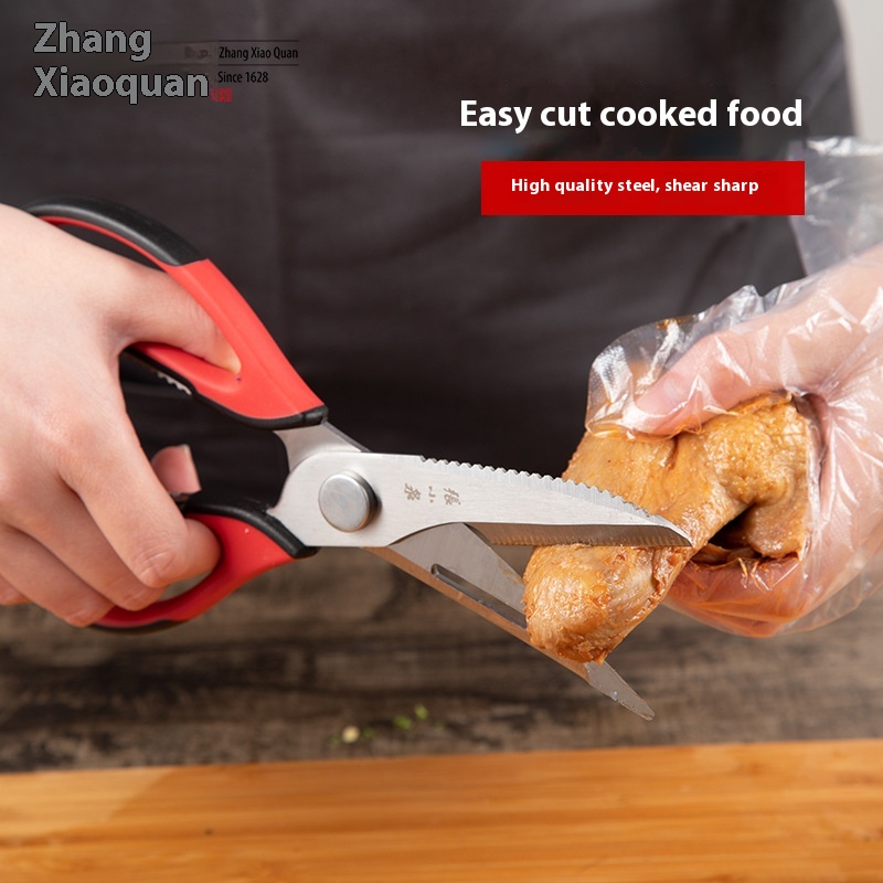 Zhang Xiaoquan Kitchen Scissors Household Stainless Steel Strong Bone Shears Special Chicken Bone Multi-function Barbecue Food Scissors
