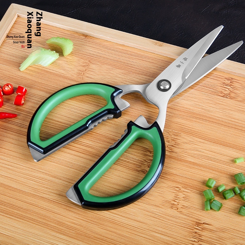 Zhang Xiaoquan Kitchen Scissors For Cutting Chicken Bones Strong Household Special Multi-functional Scissors Scissors Official Flagship Store