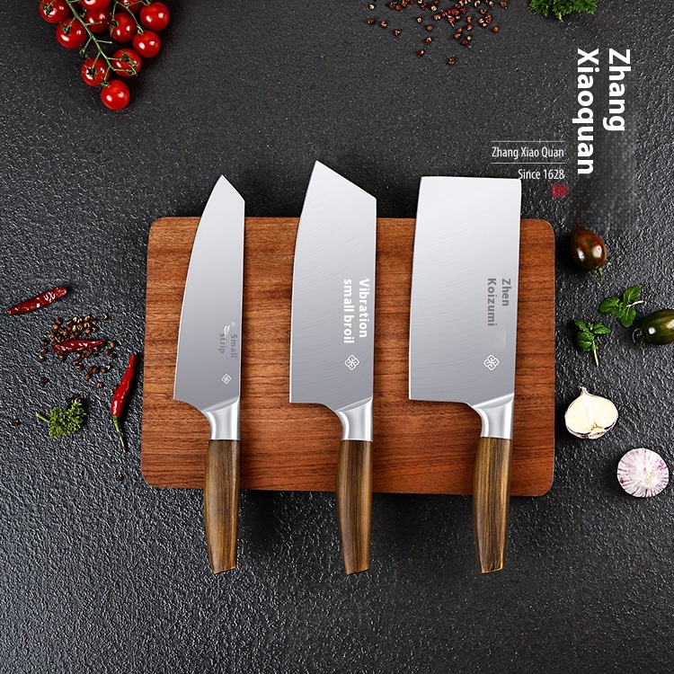 Zhang Xiaoquan Kitchen Knife Household Meat Cutting And Vegetable Slicing Small Kitchen Knife Kitchen Knife Set Official Flagship Store Authentic