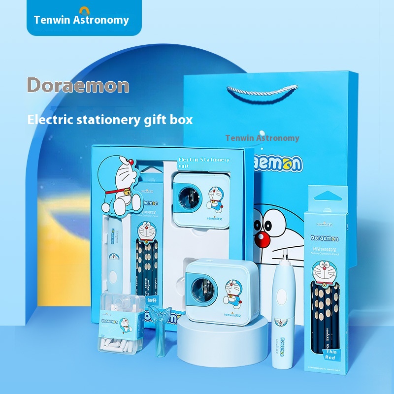 Astronomy Electric Stationery Set For Primary School Students,Boys And Girls,Holiday Welfare Gift Points Redemption Gift Box A6303