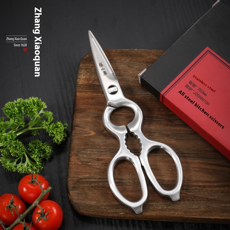 Zhang Xiaoquan Kitchen Scissors All-steel Strong Chicken Bone Scissors Stainless Steel Multi-function Scissors Household Bone Scissors Special Scissors