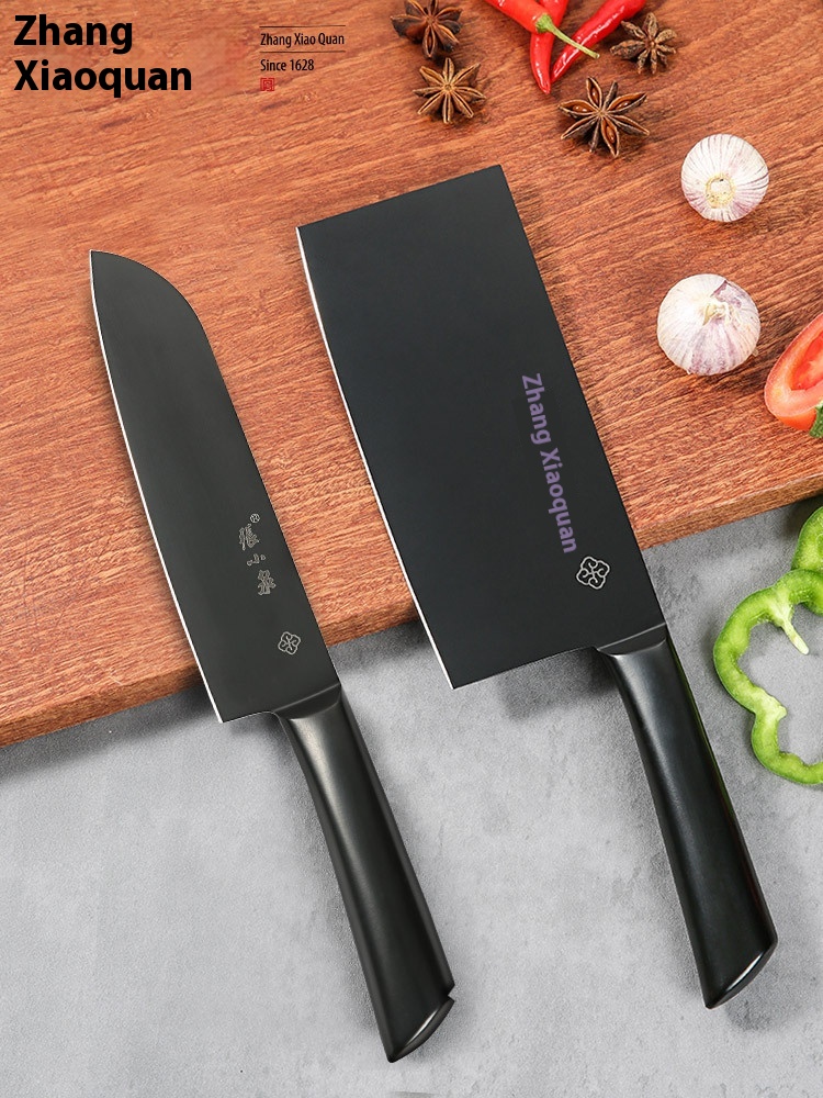 Zhang Xiaoquan Kitchen Knife Household Small Kitchen Knife Stainless Steel Kitchen Knife Cutting Knife Fruit Knife Sharp Slicing Knife Set
