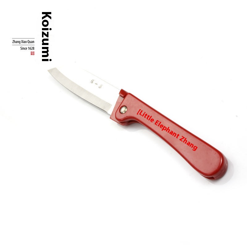 Zhang Xiaoquan Fruit Knife Household Folding Portable Knife Stainless Steel Peeling Peeling Kitchen Outdoor Camping Portable