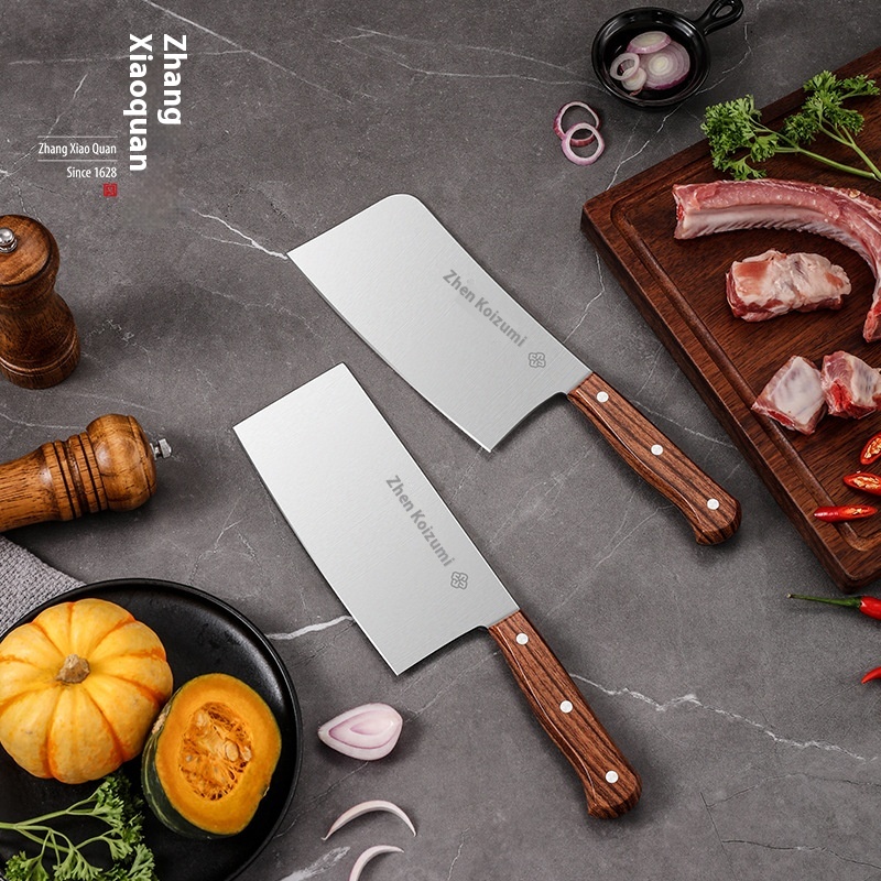 Zhang Xiaoquan Kitchen Knife Mingyi Slicing Knife Bone Chopping Knife Bone Chopping Sharp Vegetable Cutting Knife Household Kitchen Knife
