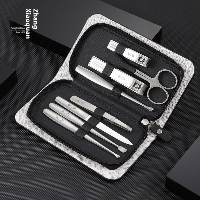 Zhang Xiaoquan Nail Clippers Set Nail Art Eight-piece Set Nail Clippers Scissors Manicure Set Tools Official Flagship