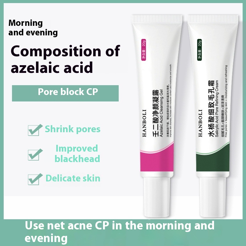 Douyin Kuaishou Azelaic Acid Gel Shrink Pores Cleansing Cream Blackhead Extraction Liquid Salicylic Acid Acne Cream To Remove Acne