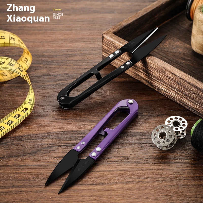 Zhang Xiaoquan Yarn Scissors Thread Cutting Small Scissors Household U-shaped Spring Scissors Clothes Tailoring Sewing Size Scissors