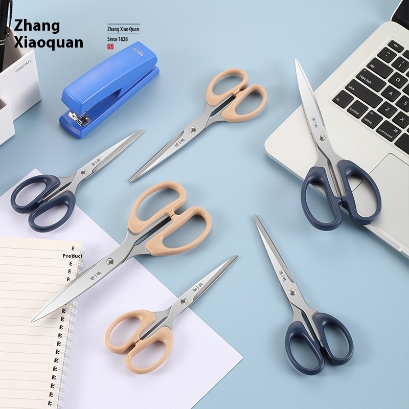Zhang Xiaoquan Scissors Office Paper Cutting Handmade Stainless Steel Art Scissors Student Stationery Household Small Scissors Large