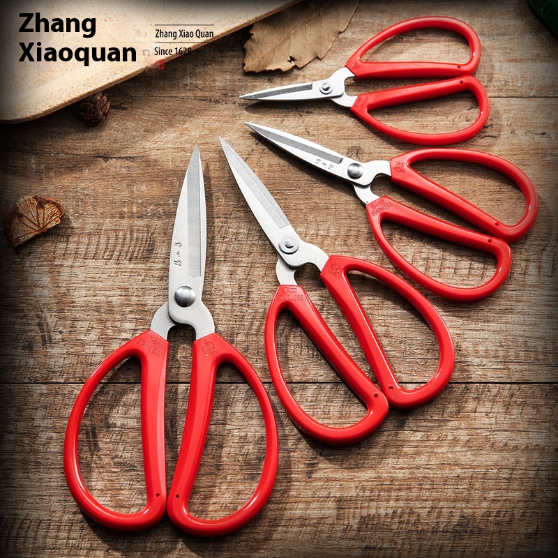 Zhang Xiaoquan Scissors Stainless Steel Household Scissors Small Scissors Hand-cut Paper Cutting Thread Cutting Head Kitchen Special Pointed Genuine
