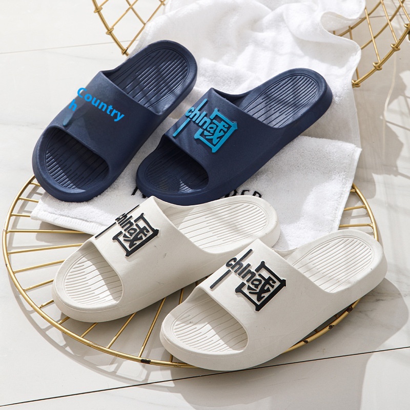 Home Slippers For Men And Women Summer Outdoor Hotel Slippers Couple Bathroom National Sandals