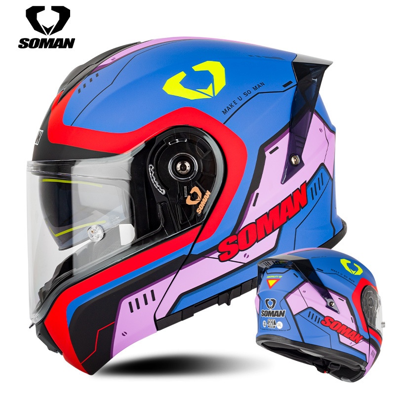 SOMANMotorcycle Racing Helmet Double Lens Motorcycle Travel Riding Equipment Four Seasons Large Head Circumference Flip-up Helmet SM965