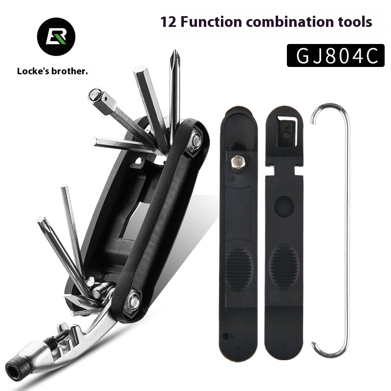 ROCKBROSBicycle Repair Tool Set16 In1 Mountain Road Bike Folding Tool Set GJ1601