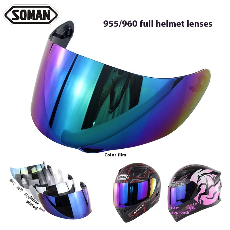 Suitable For SOMAM955,960 Helmet Lenses,Motorcycle Helmet Lenses,Anti-glare And Anti-ultraviolet Lenses