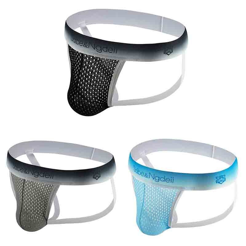 Men's Summer Breathable Mesh Thongs Men's Sexy And Interesting Free-to-take-off Double Thongs Men's Shorts With Slits
