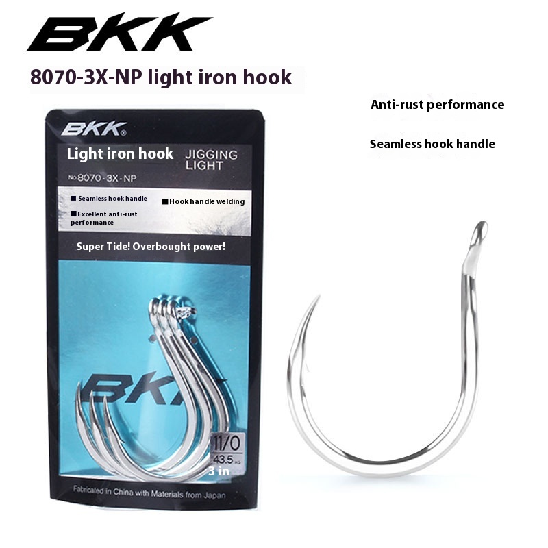 BKKBlack King Kong Sea Fishing Iron Plate Single Hook8070-3 X-NPHigh Carbon Steel Boat Fishing Luya Big Fish Hook Iron Plate Hook