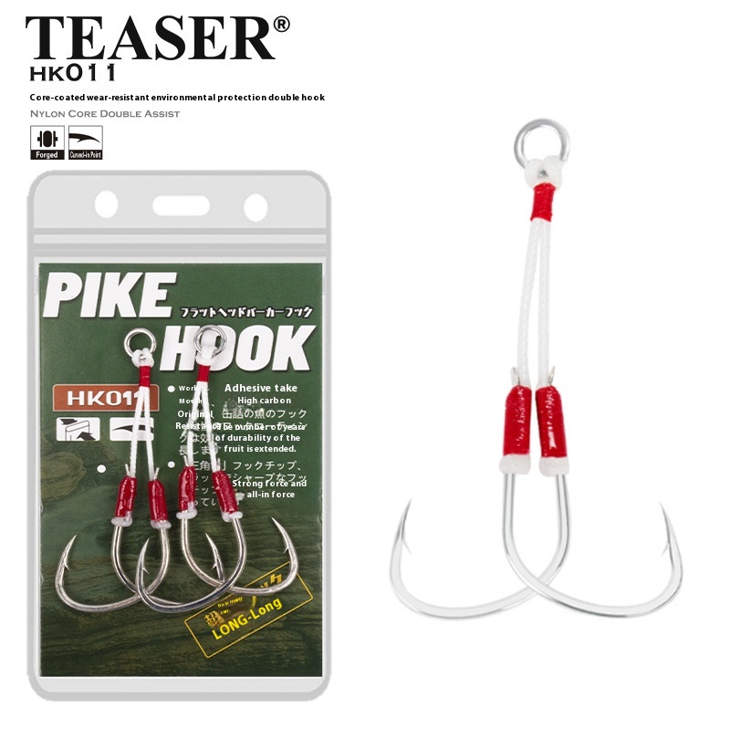 Iron Plate Hook Boat Fishing Sea Fishing Hook Deep Sea Big Fish Hook Corrosion Resistant Slow Shaking Iron Plate Lead Fish Hook High Carbon Steel Barb Hook