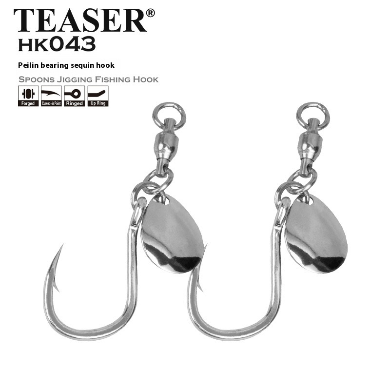 Sequin Iron Plate Hook Bearing Bearing Swivel8062 Sea Fishing Corrosion Resistant Large Object Hook5 Times Strengthened High Carbon Steel Plate Hook