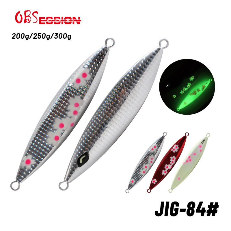 Boat Fishing Iron Plate Deep Sea Slow Shaking Luminous Laser Lure Bait200g250g300g Slow Sinking Bait Iron Plate Bait Lead Fish