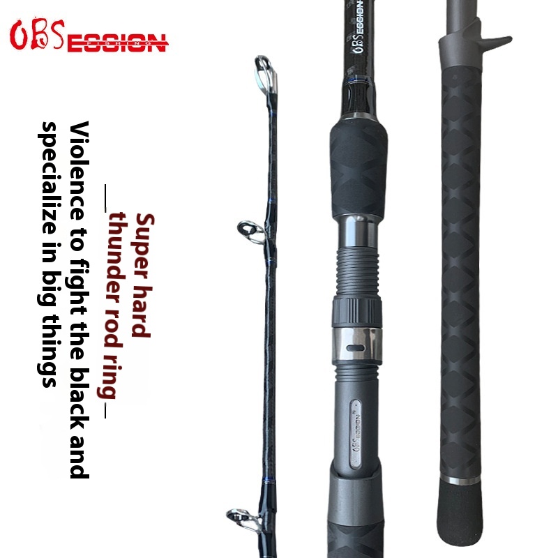 Thunder Rod XXHAdjustment Super Hard Carbon Gun Handle Thunder Rod Long Throw Heavy Thunder Black Fish Rod Luya Rod Anchor Fish Rod Fish Rod