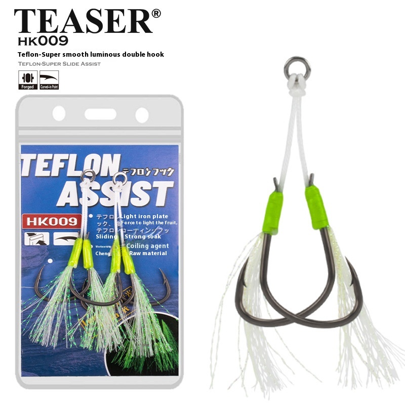 Sea Fishing Slow-shaking Iron Plate Hook Luminous Wire Fish Hook Teflon Coating Smooth Corrosion Resistant Boat Fishing Iron Plate Double Hook Fish Hook