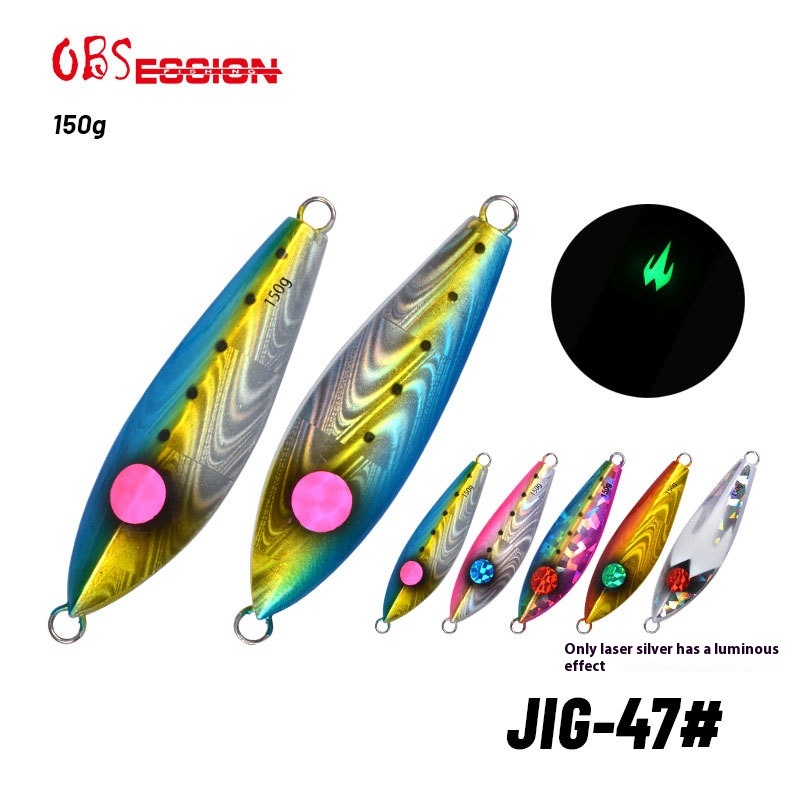 SLOWJIGGINGSlow JIGGINGIron Plate Lead Fish150g UVYellow Black Bighead Cod Lure Bait Lead Fish