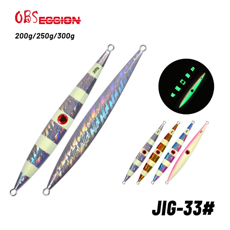 Nanyou Sea Fishing Trolling Bait Laser Luminous Iron Plate Lure Bait200g250g300g Lead Fish Iron Plate Bait