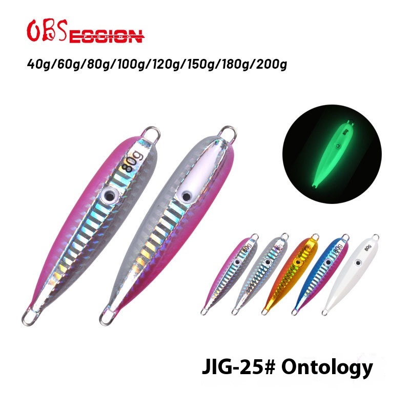 Yanyue Iron Plate Bait40g-200g Luminous Bare Head Sea Fishing Boat Fishing Horse Red Sea Bass Slow Shaking Iron Plate Yanyue