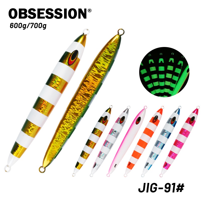 Nanyou Deep Sea Boat Fishing Iron Plate Bait600g700g Laser Luminous Large Gram Slow Shaking Iron Plate Tuna Grouper Bait