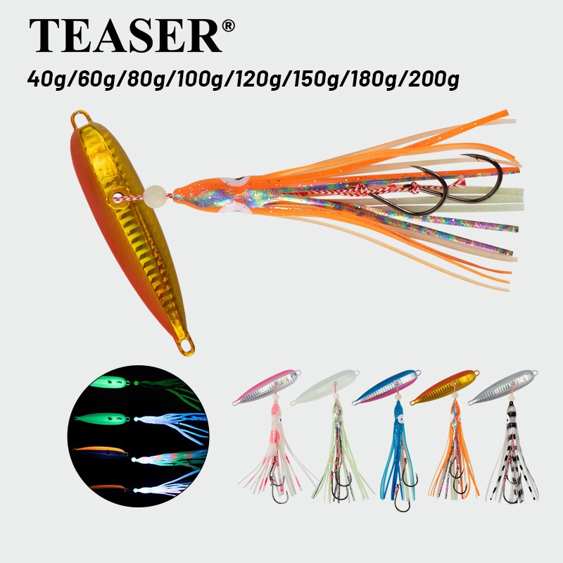 Yanyue Iron Plate Sea Fishing Bass Bearded Iron Plate Fake Bait Bionic UVLuminous Squid Fake Bait Boat Fishing Blackhead Cod