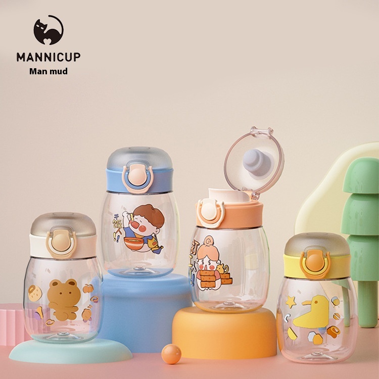 Manni Children's Candy Cup Creative Plastic Straw Cup Cartoon Portable Student Cute Water Cup