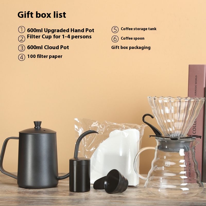 Hand-brewed Coffee Utensil Set Gaopeng Glass Filter Cup Cloud Pot Hand-brewed Pot Coffee Filter Paper Gift Box Set